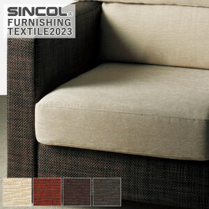 ֎qn VR[ X[J T-9412`T-9415 L/135cm f/AN43%E[32%E25% obNR[eBO ԗpR JABIA y1mȏ10cmPʂł̔̔ƂȂ܂z