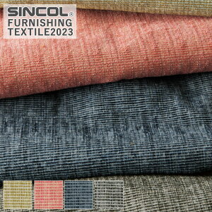 ֎qn VR[ s[ T-9416`T-9419 L/140cm f/|GXe100% obNR[eBO ԗpR JABIA y1mȏ10cmPʂł̔̔ƂȂ܂z