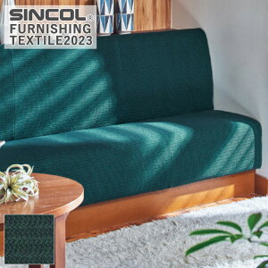 ֎qn VR[ WFC[h T-9458 L/125cm f/AN61%E26%E|GXe13 ԗpR JABIA y1mȏ10cmPʂł̔̔ƂȂ܂z