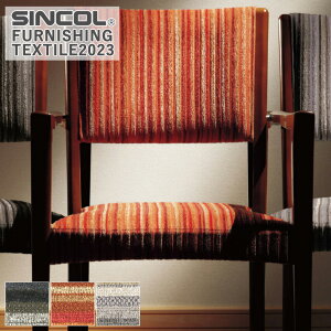 ֎qn VR[ Ot T-9491 T-9492 T-9493 L/140cm f/|GXe71%E[29%y1mȏ10cmPʂł̔̔ƂȂ܂