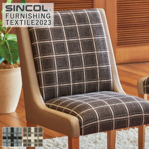 ֎qn VR[ uCh T-9502 T-9503 L/137cm f/|GXe100% obNR[eBOy1mȏ10cmPʂł̔̔ƂȂ܂