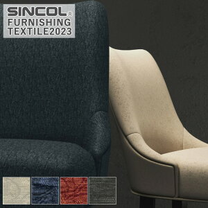 ֎qn VR[ JQI T-9506`T-9509 L/137cm f/|GXe100% obNR[eBOy1mȏ10cmPʂł̔̔ƂȂ܂z