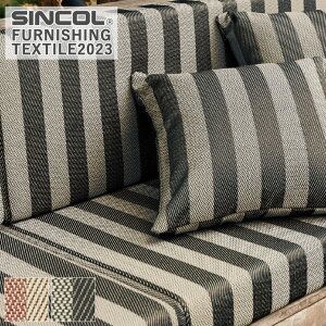 ֎qn VR[ \[XgCv T-9512`T-9513 L/145cm f/|GXe100% obNR[eBO ԗpR JABIA y1mȏ10cmPʂł̔̔ƂȂ܂z