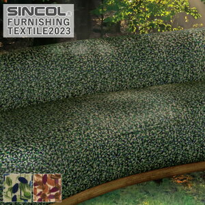 ֎qn VR[ CvbVY T-9523`T-9524 L/137cm f/|GXe100% ԗpR JABIA y1mȏ10cmPʂł̔̔ƂȂ܂z