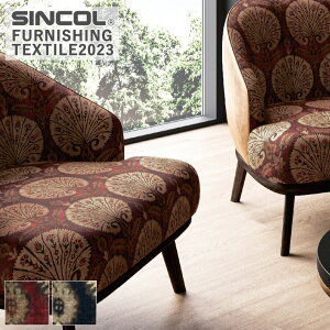 ֎qn VR[ vXeWA T-9525`T-9526 L/137cm f/|GXe100% ԗpR JABIA y1mȏ10cmPʂł̔̔ƂȂ܂z