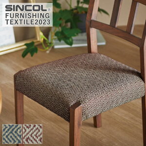 ֎qn VR[ fpRX T-9541 T-9542 L/137cm f/AN62E|GXe38 obNR[eBOy1mȏ10cmPʂł̔̔ƂȂ܂z