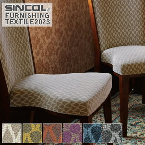 ֎qn VR[ hzl T-9547`T-9552 L/137cm f/|GXe100 obNR[eBOy1mȏ10cmPʂł̔̔ƂȂ܂z