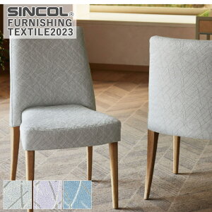 ֎qn VR[ CUC T-9553 T-9554 T-9555 L/140cm f/|GXe100  ͂ obNR[eBOy1mȏ10cmPʂł̔̔ƂȂ܂z