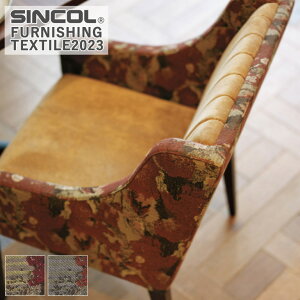 ֎qn VR[ uT_X T-9559 T-9560 L/140cm f/|GXe100 obNR[eBO ԗpR JABIA y1mȏ10cmPʂł̔̔ƂȂ܂z