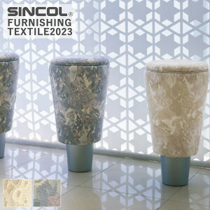 ֎qn VR[ xCTCh T-9563 T-9564 L/140cm f/|GXe100 obNR[eBOy1mȏ10cmPʂł̔̔ƂȂ܂z