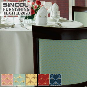 ֎qn VR[ xXg[] T-9567 T-9568 T-9569 T-9570 T-9571 L/140cm f/|GXe100 obNR[eBOy1mȏ10cmPʂł̔̔ƂȂ܂z