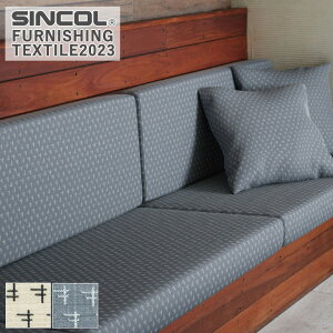 ֎qn VR[ [V` T-9579 T-9580 L/137cm f/|GXe100% obNR[eBOy1mȏ10cmPʂł̔̔ƂȂ܂z