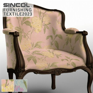 ֎qn VR[ hz T-9591 T-9592 L/140cm f/|GXe100%  ͂ obNR[eBOy1mȏ10cmPʂł̔̔ƂȂ܂z