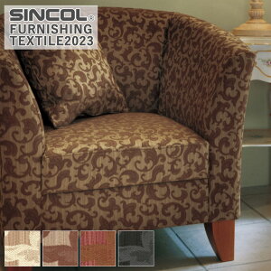 ֎qn VR[ X[ T-9609 T-9610 T-9611 T-9612 L/140cm f/58%E|GXe42% obNR[eBO ԗpR JABIAy1mȏ10cmPʂł̔̔ƂȂ܂z