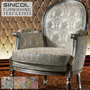 ֎qn VR[ G[[ T-9615 T-9616 T-9617 L/140cm f/|GXe100% obNR[eBOy1mȏ10cmPʂł̔̔ƂȂ܂z