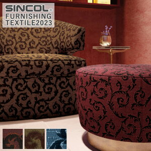 ֎qn VR[ vCU T-9625 T-9626 T-9627 L/137cm f/AN56%E|GXe40%E[4% obNR[eBO ԗpR JABIAy1mȏ10cmPʂł̔̔ƂȂ܂z