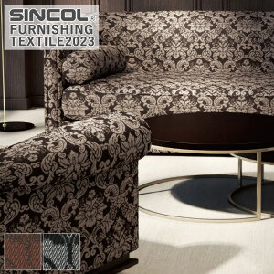 ֎qn VR[ AY[ T-9628 T-9629 L/137cm f/48%E|GXe34%E[18% ԗpR JABIAy1mȏ10cmPʂł̔̔ƂȂ܂z