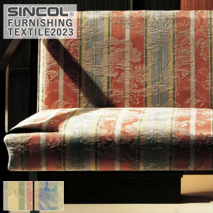 ֎qn VR[ gW[ T-9632 T-9633 L/140cm f/|GXe55%E45% obNR[eBO ԗpR JABIAy1mȏ10cmPʂł̔̔ƂȂ܂z