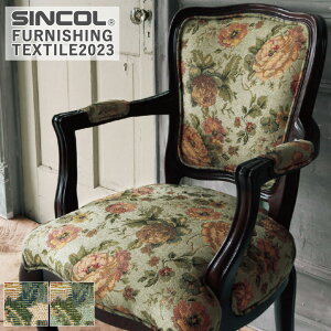 ֎qn VR[ IS[ T-9634 T-9635 L/140cm f/|GXe92%E4%Ȇ4% obNR[eBOy1mȏ10cmPʂł̔̔ƂȂ܂z