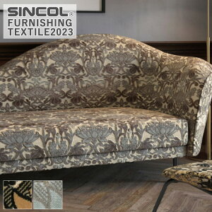 ֎qn VR[ GSCXg T-9640 T-9641 L/140cm f/|GXe52%EAN48% obNR[eBOy1mȏ10cmPʂł̔̔ƂȂ܂z