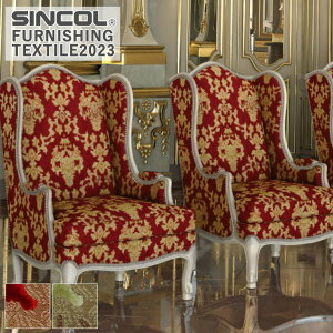 ֎qn VR[ CyA T-9643 T-9644 L/140cm f/AN56%E|GXe44% obNR[eBOy1mȏ10cmPʂł̔̔ƂȂ܂z