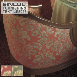 ֎qn VR[ C T-9645 T-9646 L/140cm f/AN56%E|GXe44% obNR[eBOy1mȏ10cmPʂł̔̔ƂȂ܂z