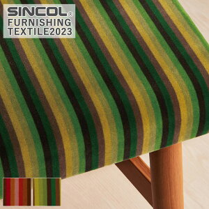 ֎qn VR[ lIg T-9651 T-9652 L/135cm f/AN65%E[20%E|GXe15% obNR[eBO ԗpR JABIA y1mȏ10cmPʂł̔̔ƂȂ܂z