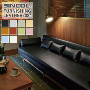 ֎qn VR[ t@CJ[t U NX L-6001`L-6010 L/137cm f/|E^ n/ Nѕz t@jVOU[y1mȏ10cmPʂł̔̔ƂȂ܂z