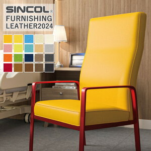 ֎qn VR[ gvDE L-6082`L-6101 L/122cm f/|rj n/ X t@jVOU[y1mȏ10cmPʂł̔̔ƂȂ܂z σAR[ σAR[ ώ