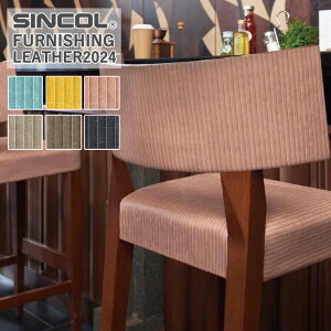 ֎qn VR[ R[_ L-6102`L-6107 L/122cm f/|rj n/ X t@jVOU[y1mȏ10cmPʂł̔̔ƂȂ܂z σAR[ ώf_ R R