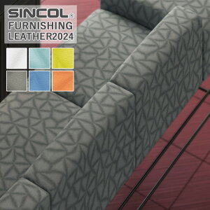 ֎qn VR[ }bNX L-6119`L-6124 L/122cm f/|rj n/X t@jVOU[y1mȏ10cmPʂł̔̔ƂȂ܂z σAR[ ώf_
