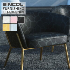 ֎qn VR[ L L-6125`L-6129 L/122cm f/|rj n/ X t@jVOU[y1mȏ10cmPʂł̔̔ƂȂ܂zσAR[ ώf_ R JABIA