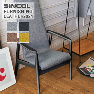 ynƍՁz֎qn VR[ th L-6218`L-6221 L/122cm f/|rj n/ X t@jVOU[y1mȏ10cmPʂł̔̔ƂȂ܂zσAR[ ώf