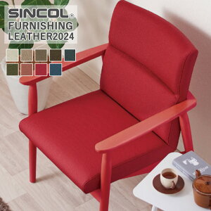 ֎qn VR[ X^CX L-6222`L-6230 L/137cm f/|rj n/ Nуjbg t@jVOU[y1mȏ10cmPʂł̔̔ƂȂ܂zσAR[ ώf_/R