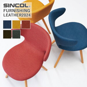 ֎qn VR[ _cC[h L-6267`L-6271 L/137cm f/|rj n/ X t@jVOU[y1mȏ10cmPʂł̔̔ƂȂ܂zσAR[ ώf_ R