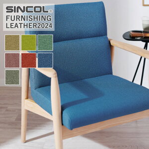 ֎qn VR[ I[xE[ L-6272`L-6278 L/137cm f/|rj n/ Nуjbg t@jVOU[y1mȏ10cmPʂł̔̔ƂȂ܂zσAR[ ώf_ 