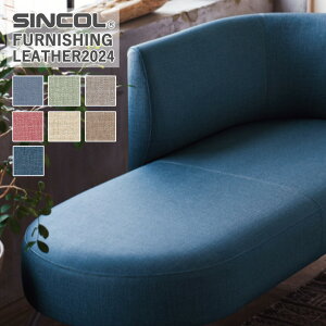 ֎qn VR[ {{[ L-6284`L-6290 L/122cm f/|rj n/ X t@jVOU[y1mȏ10cmPʂł̔̔ƂȂ܂zσAR[ ώf_ h R