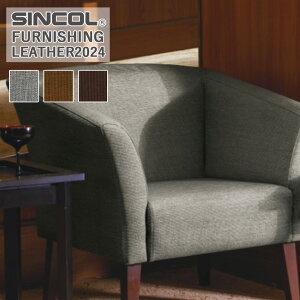 ֎qn VR[ xXgZ[ L-6291`L-6293 L/137cm f/|rj n/ X t@jVOU[y1mȏ10cmPʂł̔̔ƂȂ܂zσAR[ ώf_ R