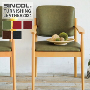 ֎qn VR[ vAbv L-6445`L-6449 L/137cm f/|rj n/ Nуjbg t@jVOU[y1mȏ10cmPʂł̔̔ƂȂ܂zσAR[ ώf_ R