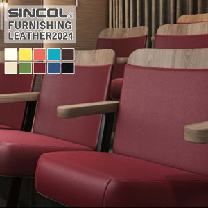 ֎qn VR[ mrZ L-6461`L-6470 L/137cm f/|rj n/ X t@jVOU[y1mȏ10cmPʂł̔̔ƂȂ܂zσAR[ ώf_ h Lk 