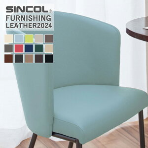 ֎qn VR[ [t@CgEv L-6471`L-6485 L/122cm f/|rj n/ X t@jVOU[y1mȏ10cmPʂł̔̔ƂȂ܂zσAR[ ώf_ 