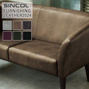 ֎qn VR[ J[ L-6763`L-6768 L/122cm f/|rj n/ X t@jVOU[y1mȏ10cmPʂł̔̔ƂȂ܂zσAR[ ώf_ R