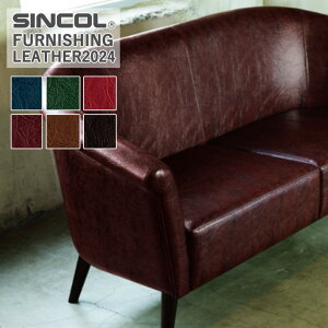 ֎qn VR[ ZrAW L-6769`L-6774 L/137cm f/|rj n/ X t@jVOU[y1mȏ10cmPʂł̔̔ƂȂ܂zσAR[ ώf_ R