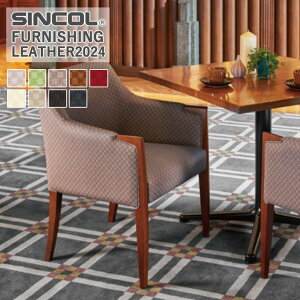 ynƍՁz֎qn VR[ tBIbeB L-6792`L-6800 L/122cm f/|rj n/ X t@jVOU[y1mȏ10cmPʂł̔̔ƂȂ܂zσAR[ ώ