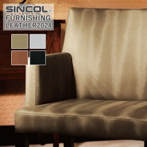 ֎qn VR[ E}X L-6822`L-6825 L/137cm f/|rj n/ Nѕz t@jVOU[y1mȏ10cmPʂł̔̔ƂȂ܂zσAR[ ώf_ R