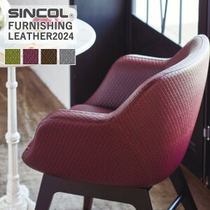 ֎qn VR[ JtFtHeERW L-6831`L-6834 L/137cm f/|rj n/ X t@jVOU[y1mȏ10cmPʂł̔̔ƂȂ܂zσAR[ ώ