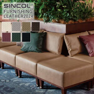 ֎qn VR[ RvW L-6835`L-6841 L/137cm f/|rj n/ X t@jVOU[y1mȏ10cmPʂł̔̔ƂȂ܂zσAR[ ώf_ R