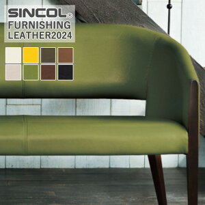 ֎qn VR[ OCYnCh2 L-6857`L-6864 L/135cm f/񉖃r(PU) n/ gRbg t@jVOU[y1mȏ10cmPʂł̔̔ƂȂ܂z