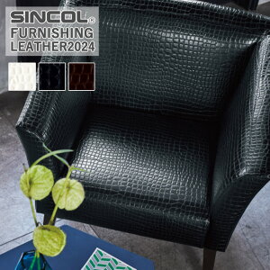 ֎qn VR[ NREh`F L-6865`L-6867 L/125cm f/|rj n/ X t@jVOU[y1mȏ10cmPʂł̔̔ƂȂ܂zσAR[ ώf_ 