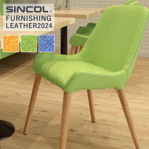 ֎qn VR[ ANVI L-6897`L-6899 L/122cm f/|rj n/ X t@jVOU[y1mȏ10cmPʂł̔̔ƂȂ܂zσAR[ ώf_ h Agn